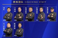 雷速体育直播官网-德甲卫冕冠军调整教练团队，有何战术改变？的简单介绍