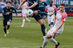 雷速体育app-RB莱比锡客场击败对手，豪取胜利