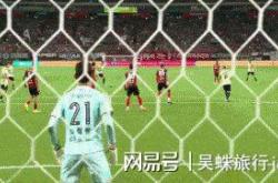 雷速体育比分官网-AC米兰客场大胜，连胜势不可挡的简单介绍