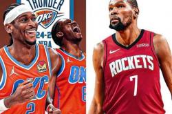 雷速体育比分官网直播-雷霆胜火箭，杜兰特30+15领先