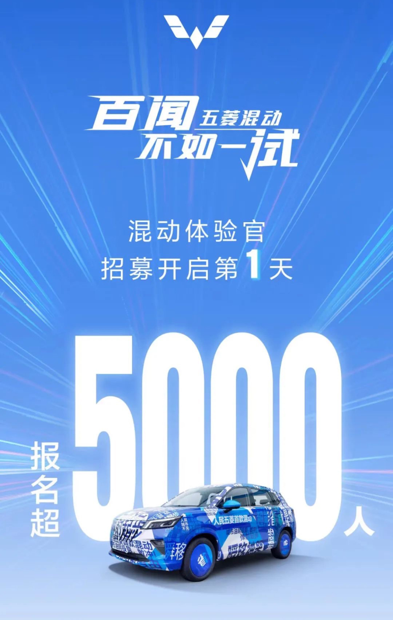 四川队取胜必经之路，胜算几何？的简单介绍