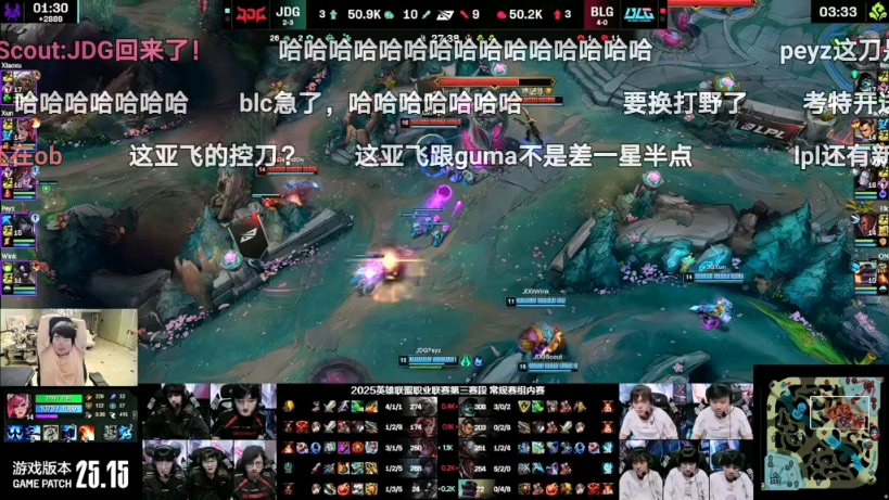 JDG绝杀TL,369团战一打五全球总决赛2:0(东京) JDG绝杀TL,369团战一打五全球总决赛2:0(东京)