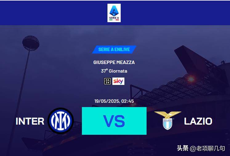 那不勒斯反超帕尔马，积分榜上升的简单介绍