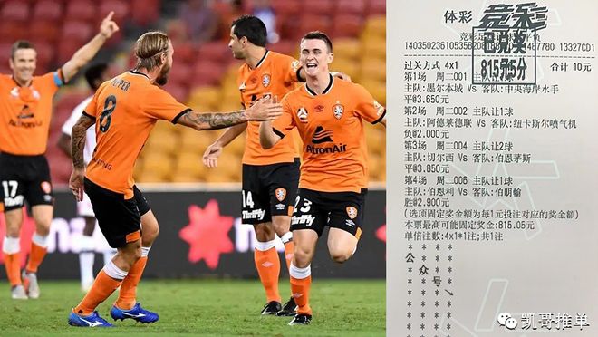 那不勒斯反超帕尔马，积分榜上升的简单介绍