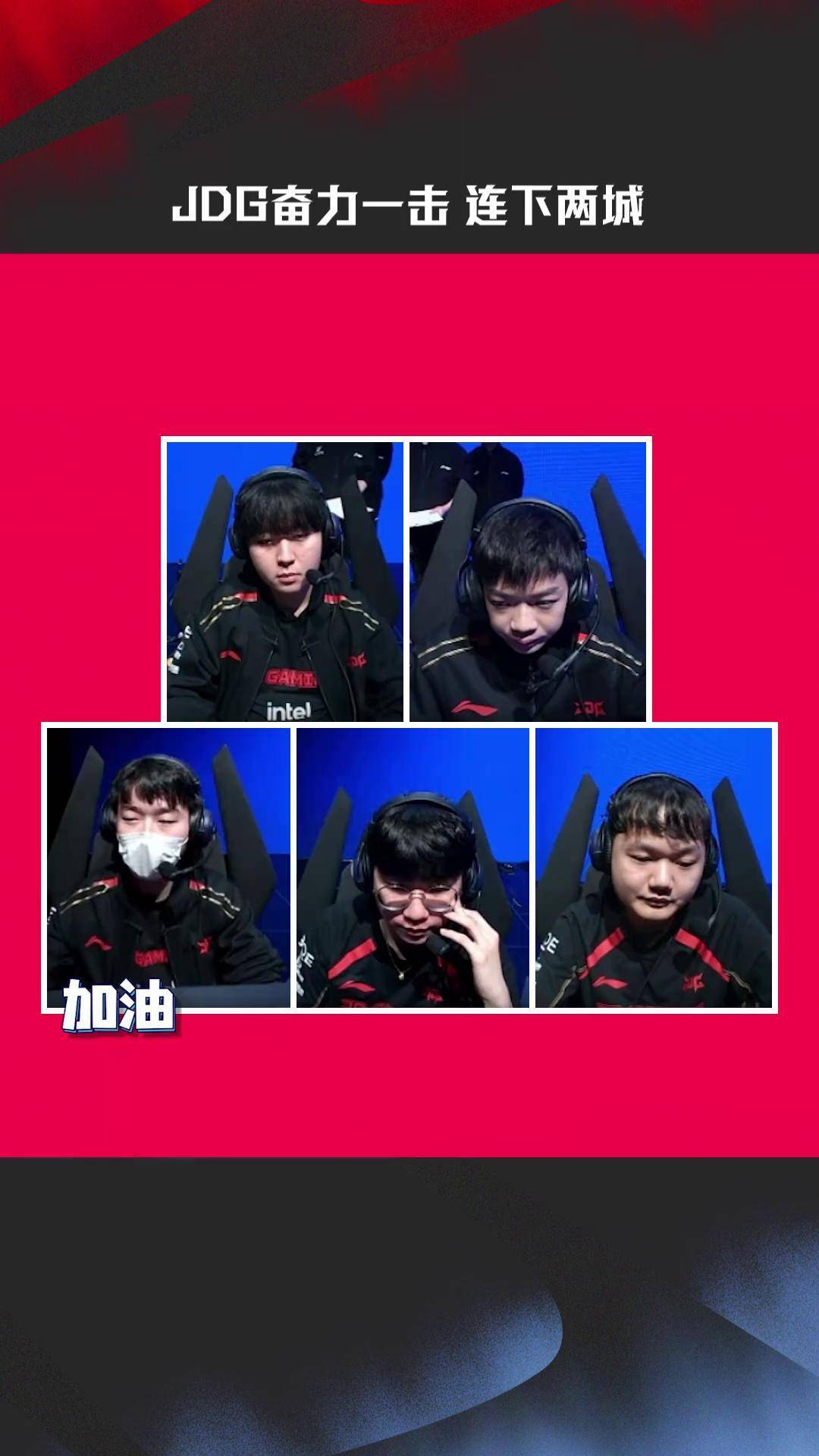 包含G2绝杀TSM，Peanut爆发神勇的词条