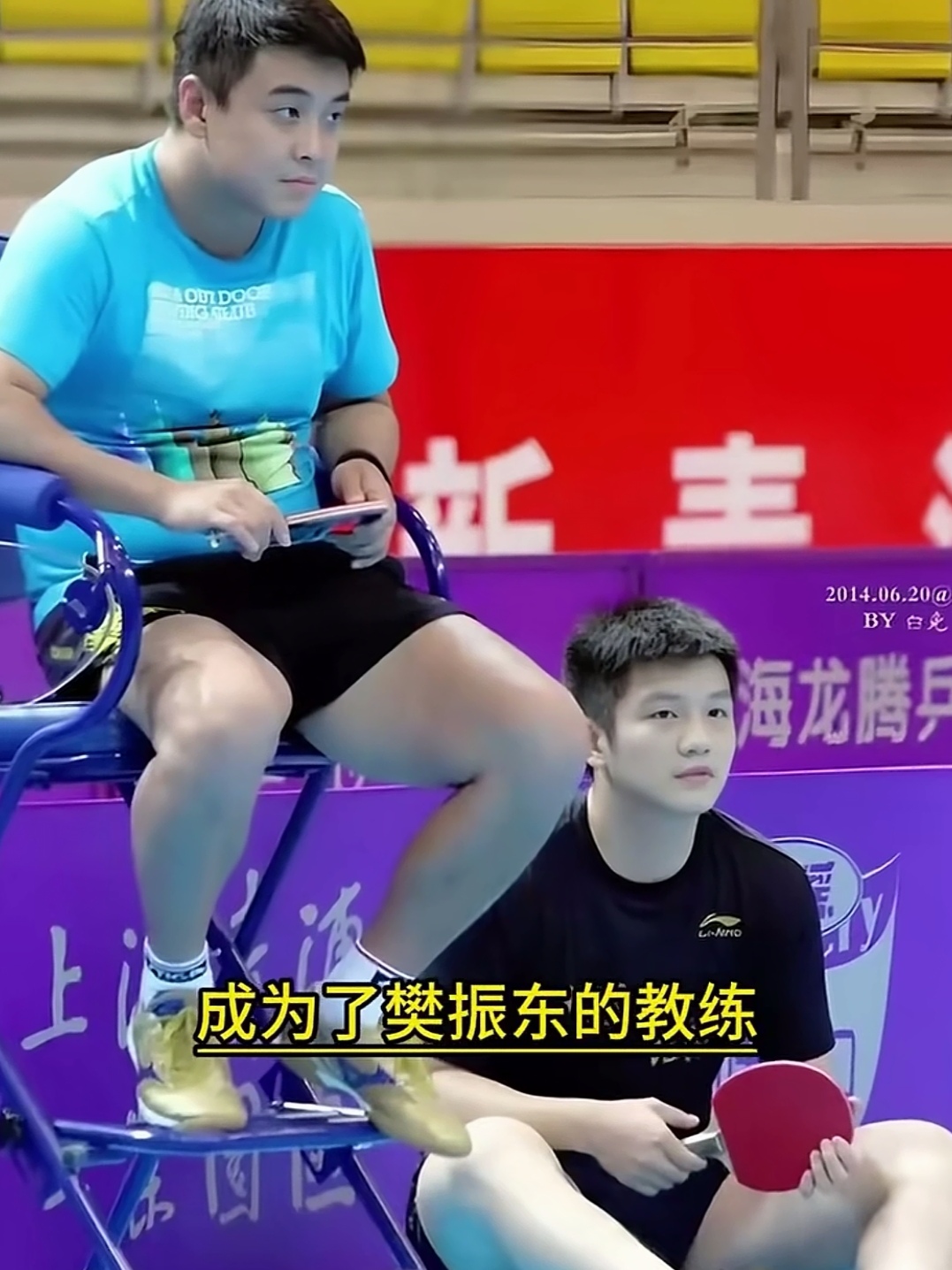 关于中国乒乓球队鏖战瑞典乒乓球队，王皓绝境逆转的信息