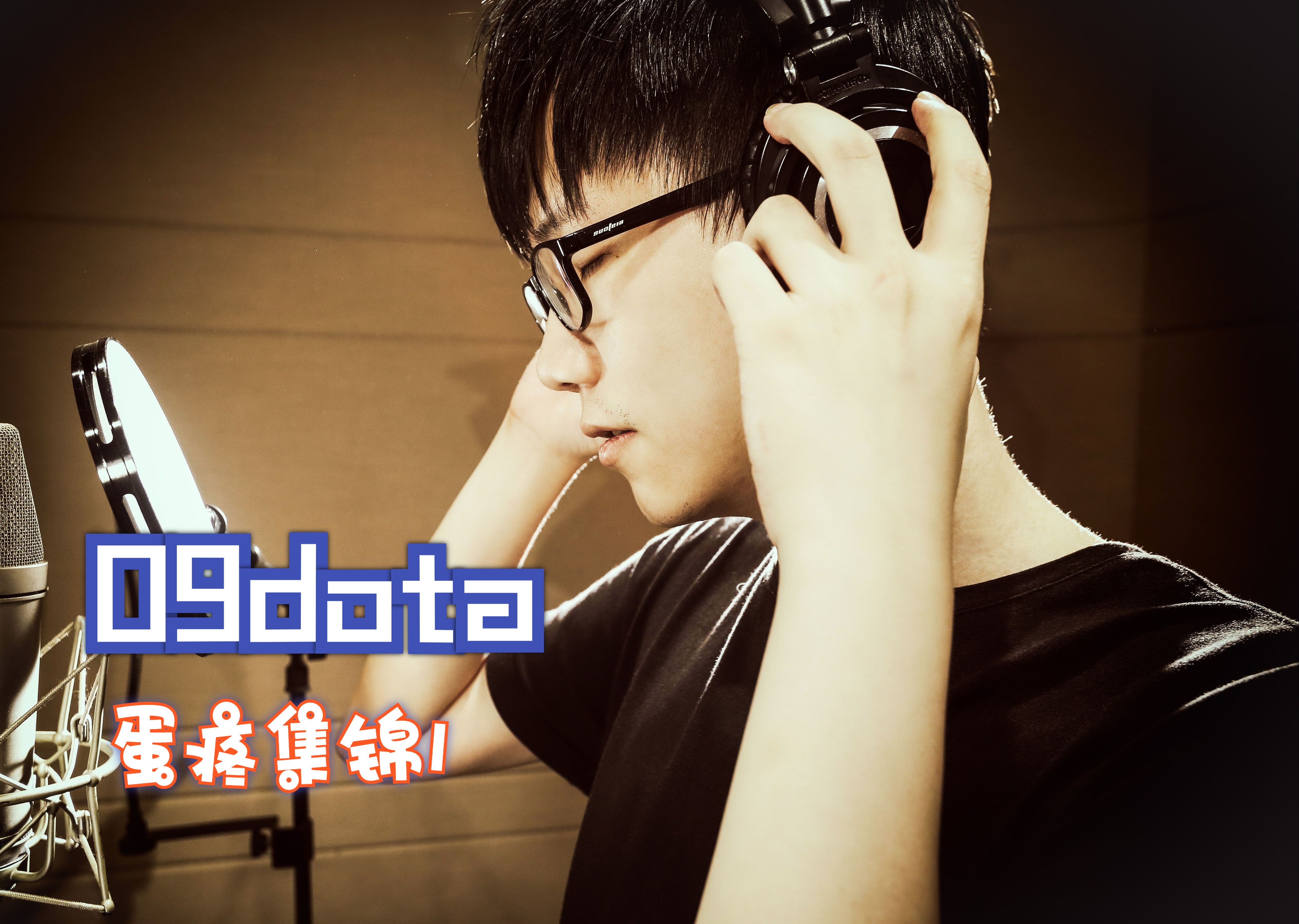 Dota2选手赛后落泪,背后故事感人的简单介绍 Dota2选手赛后落泪,背后故事感人的简单介绍