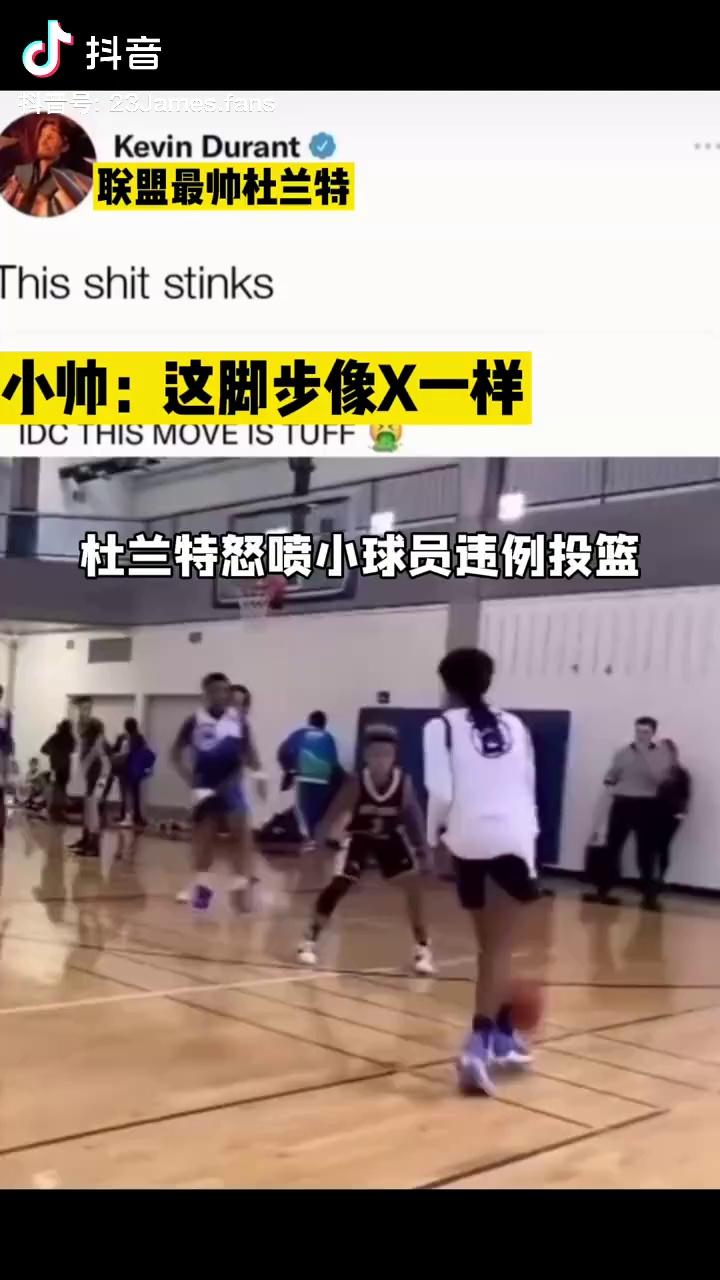 包含深圳队翻盘马刺,布克点燃赛场的词条 包含深圳队翻盘马刺,布克点燃赛场的词条