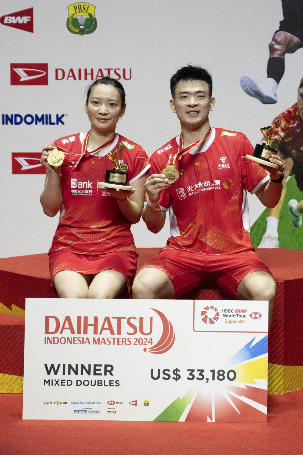 印尼队力克泰国队，郑思维高光表现的简单介绍